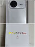 華為 nova 15 Pro 512GB 零度白麒麟9系芯片前后紅楓影像 6.9mm超薄機身北斗衛星消息鴻蒙智能直屏手機 曬單實(shí)拍圖