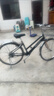 Maruishi官方旗艦店日本原裝進(jìn)口品牌雙臂軸傳動(dòng)軸無(wú)鏈條內三速丸石自行車(chē) HNA2653閃銀黑【26寸】 內5速 內5速 曬單實(shí)拍圖