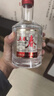 五糧液股份 五糧春 第二代 濃香型白酒 52度 500ml 單瓶裝 曬單實(shí)拍圖