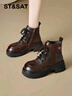 星期六黑色馬丁靴女2025新款秋冬流行爆款厚底增高百搭巨好看馬丁小短靴 曬單實(shí)拍圖