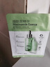 韓后玻尿酸+煙酰胺+緊致面膜60片裝 補水保濕緊致提亮護膚品男女 曬單實(shí)拍圖