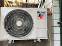 海爾（Haier）新品【小紅花】新一級能效 家用變頻冷暖空調掛機 獨立除濕 臥室省電靜音防直吹空調 家電補貼20% 凈省電 1.5匹 一級能效新品凈省電 35E1-1 曬單實(shí)拍圖