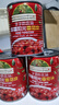 爺爺的農場(chǎng)新疆陽(yáng)光番茄塊320g*3罐自然成熟西紅柿塊番茄丁罐頭調味醬 曬單實(shí)拍圖