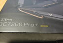 中興（ZTE）【問(wèn)天】BE7200Pro+ WiFi7家用無(wú)線(xiàn)路由器 雙頻聚合游戲加速 8顆獨立放大器 滿(mǎn)血2.5G網(wǎng)口穿墻王 曬單實(shí)拍圖