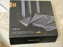 中興（ZTE）問(wèn)天BE6800Pro+ 全向穿墻王Wi-Fi7 家用無(wú)線(xiàn)路由器 雙頻聚合游戲加速巨闕天線(xiàn) 滿(mǎn)血2.5G網(wǎng)口 曬單實(shí)拍圖