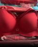 ubras虞書(shū)欣同款26迎新鉆石紅盒無(wú)尺碼內衣女本命年騏驥紅禮盒背心 曬單實(shí)拍圖