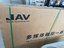 JAV 85英寸AI教學(xué)一體機觸摸屏會(huì )議平板Windows系統學(xué)校智能幼兒園教育培訓電子白板多媒體智慧大屏LED85J169u 曬單實(shí)拍圖