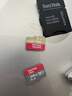 閃迪存儲卡行車(chē)記錄儀內存卡TF卡MicroSD卡無(wú)人機運動(dòng)相機卡  至尊極速 256G【送讀卡器】 無(wú)人機推薦 曬單實(shí)拍圖