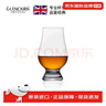格蘭凱恩（GLENCAIRN）【現貨】英國進(jìn)口水晶玻璃專(zhuān)業(yè)威士忌杯 聞香品鑒杯盲品杯套裝 【爆款】聞香杯190ml 【單只裝】 曬單實(shí)拍圖