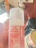 標婷維生素E乳100g*3瓶ve乳膏液保濕補水滋潤護手面霜身體乳新年禮物 曬單實(shí)拍圖