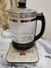 榮事達養生壺玻璃壺體原廠(chǎng)配件YSH20K/YSH15P/YSH2018壺身2L 曬單實(shí)拍圖