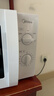 美的（Midea）快捷微波爐 家用小型 360°轉盤(pán)加熱 旋鈕操控 易潔內膽（M1-L213B） 曬單實(shí)拍圖