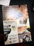 博朗（BRAUN）剃須刀3系3020S電動(dòng)刮胡刀往復式便攜男士生日禮物熱門(mén)商品新年禮物 黑色 禮贈裝 曬單實(shí)拍圖