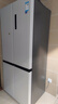 美的（Midea）531十字對開(kāi)門(mén)冰箱四開(kāi)門(mén)家用雙系統雙循環(huán)一級能效風(fēng)冷無(wú)霜電冰箱全凈保鮮科技（支持?zhù)櫭芍锹?lián)） 谷雨灰 曬單實(shí)拍圖