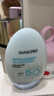 SHANGPREE香蒲麗防曬霜防紫外線(xiàn)防曬乳隔離防水防汗男女士面部全身生日禮物 防曬霜60ml 曬單實(shí)拍圖