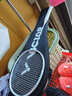 威克多VICTOR勝利羽毛球拍單拍巧克力果凍小鐵錘TKHMRL輕量進(jìn)攻 TK-HMRL Jelly 5U 果凍色 勝利VS-100耐打線(xiàn)【默認穿24磅】 曬單實(shí)拍圖