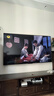 海爾（Haier）電視65/75英寸包安裝S60C系列國家補貼6+64G大內存240HZ高刷MC防抖杜比音效雙頻WiFi6護眼平板電視 65英寸 包安裝+一級能效+6+64G+240HZ 新品推薦 曬單實(shí)拍圖
