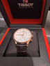 天梭（TISSOT）手表 俊雅系列男表 瑞士石英男士皮帶腕表商務(wù)表新年禮物 曬單實(shí)拍圖