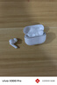 vivo TWS 5 簡(jiǎn)單白 60dB深海智慧降噪 跨生態(tài)無(wú)縫三連接 藍牙耳機 S50搭配耳機 曬單實(shí)拍圖
