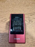飛利浦（PHILIPS）V13P 海棠紅 翻蓋老人手機 移動(dòng)聯(lián)通電信4G全網(wǎng)通 雙卡雙待老年人手機大字大聲音備用智能學(xué)生手機 曬單實(shí)拍圖