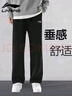 李寧（LI-NING）運動(dòng)褲直筒休閑男子秋冬衛褲棉質(zhì)百搭休閑衛褲運動(dòng)跑步長(cháng)褲子男 曬單實(shí)拍圖