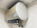 海爾（Haier）國家補貼電熱水器50升PD3 金剛無(wú)縫膽終身免換鎂棒一級能效節能省電儲水式大水量家用京東自營(yíng) 曬單實(shí)拍圖