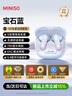 名創(chuàng  )優(yōu)品（MINISO）【超級旗艦丨重磅新款】名創(chuàng  )優(yōu)品藍牙耳機無(wú)線(xiàn)耳機運動(dòng)耳機藍牙2025最新款耳機耳夾式耳機骨傳導 【店長(cháng)推薦】3D環(huán)繞音丨寶石藍 曬單實(shí)拍圖