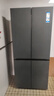 卡薩帝原石系列518升十字對開(kāi)門(mén)冰箱冷藏冷凍雙重除菌凈化大容量手動(dòng)制冰一級變頻國家補貼至高立減15% BCD-518WGCTDM4GUU1 594mm專(zhuān)業(yè)超薄零嵌 曬單實(shí)拍圖