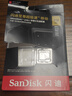 閃迪（SanDisk）TF卡 行車(chē)記錄儀內存卡gopro相機無(wú)人機4K視頻拍攝存儲卡 至尊超極速 512G 讀取200M/S 寫(xiě)入140M/S 曬單實(shí)拍圖