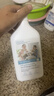 D.SIIS迪艾澌羊絨羊毛專(zhuān)用洗衣液500ml*2瓶羊毛衫真絲絲毛凈洗衣液 曬單實(shí)拍圖