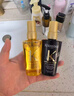 卡詩(shī)（KERASTASE）山茶花精油護發(fā)亮澤柔順黑鉆魚(yú)子醬金瓶極光修護發(fā)節日送女友 黑鉆鑰源精油50ml 曬單實(shí)拍圖