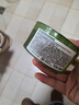 自然樂(lè )園蘆薈膠補水保濕身體乳液面霜男士貼貼霜蘆薈膏修復凝膠300ml 曬單實(shí)拍圖
