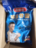 百味佳香脆炸粉1.2kg 小酥肉專(zhuān)用粉炸串炸雞裹粉商用烘焙原料 香脆炸粉1.2kg 1袋 曬單實(shí)拍圖