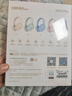 漫步者（EDIFIER）MT6 pro主動(dòng)降噪頭戴式藍牙耳機無(wú)線(xiàn)電競游戲音樂(lè )電腦耳麥2025新款高音質(zhì)長(cháng)續航 手機電腦平板通用 云巖白【2025新升級】+便攜耳機包 曬單實(shí)拍圖