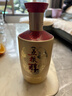 五糧醇【年貨搶購中】五糧醇·玫瑰金50度濃香型白酒 50度 500mL 2瓶 曬單實(shí)拍圖
