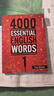 進(jìn)口原版2022新版 4000Essential English Words 1級常見(jiàn)詞英語(yǔ)小學(xué)單詞教輔書(shū)劍橋雅思核心詞匯初級4000詞典?[平裝] 小學(xué)禮物 小學(xué)教輔 曬單實(shí)拍圖
