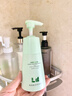 LD氨基酸洗面奶祛痘印痘坑收縮毛孔去角質(zhì)美白淡斑提亮膚色去黃女男 1瓶裝【控油祛痘】氨基酸清肌潔面乳 200g/瓶 曬單實(shí)拍圖