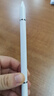S 斯洛普 THROPE觸屏電容筆手機平板通用觸控筆ipad繪畫(huà)手寫(xiě)筆點(diǎn)觸修圖高精度剪輯適用蘋(píng)果華為oppo小米vivo學(xué)習機 三合一頂配款【白】丨靈敏寫(xiě)繪丨 曬單實(shí)拍圖
