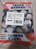 大希地飛魚(yú)籽蝦滑150g*2袋 火鍋食材麻辣燙丸子麻辣燙蝦 蝦餅蝦排早餐 曬單實(shí)拍圖