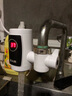 志高（CHIGO）電熱水龍頭 免安裝 速熱即熱式電熱水器接駁式ZG-ZS820-830-1漏保 曬單實(shí)拍圖