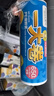 茶花一次性平口保鮮袋食品級塑料袋家用密封袋可冷凍分裝袋 中號650只 曬單實(shí)拍圖