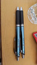派通（Pentel ）【熱門(mén)商品】 BLN75按動(dòng)黑色中性筆高顏值0.5mm簽字筆商務(wù)學(xué)生速干水筆水性筆 黑色單支裝 曬單實(shí)拍圖
