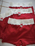 芬騰女童內褲兒童純棉襠發(fā)育期紅色平角圣誕2026本命年不夾pp四角短褲 2件【A類(lèi)嬰兒棉】100%純棉里襠01 L 碼適合60-80斤 曬單實(shí)拍圖