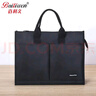 百利文BX1019黑色時(shí)尚手提袋橫版加厚立體辦公文件袋學(xué)生辦公收納袋補課包書(shū)本袋 曬單實(shí)拍圖
