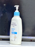 艾惟諾（Aveeno）艾維諾潤膚乳露 嬰兒童身體乳保濕補水滋潤干癢寶寶兒童面霜354g 曬單實(shí)拍圖