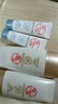 大寶水感多效防曬露50g 補水保濕防曬乳面部霜男女士學(xué)生戶(hù)外軍訓 水感多效防曬露50g*2 曬單實(shí)拍圖