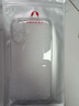 Snowkids適用蘋(píng)果16手機殼iPhone16蘋(píng)果新款防摔超透薄保護殼保護套透明簡(jiǎn)約男軟殼新款女 曬單實(shí)拍圖