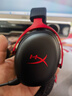 極度未知（HYPERX）颶風(fēng)2颶風(fēng)3系列電競游戲耳機頭戴式 fps吃雞耳麥降噪麥克風(fēng) 原金士頓cloud2電競耳機 颶風(fēng)3-黑紅【DTS音效丨性能升級】 曬單實(shí)拍圖