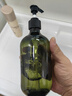 泓衍（HONGYAN）500ml乳液化妝品分裝瓶子pet塑料感酒店洗手液洗發(fā)水瓶便捷攜 500ml(兩個(gè)裝) 綠色透明瓶+黑色乳液泵 曬單實(shí)拍圖
