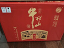 牛欄山 白酒 百年珍品系列鐵盒 濃香型純糧 酒廠(chǎng)直供婚慶喜酒 節日送禮 52%vol 500mL 6瓶 箱裝 曬單實(shí)拍圖